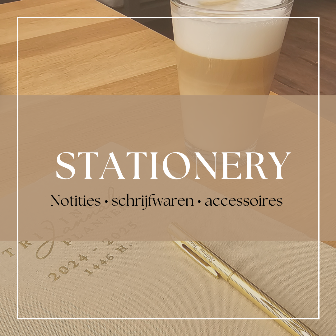 Stationery