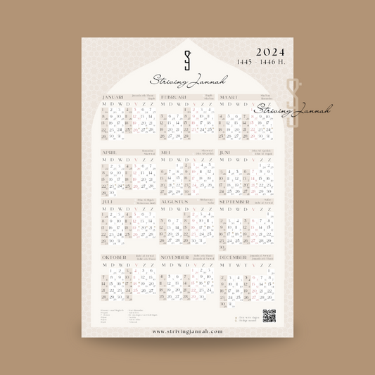 Poster Kalender 2024 | 1445-1446 hijri