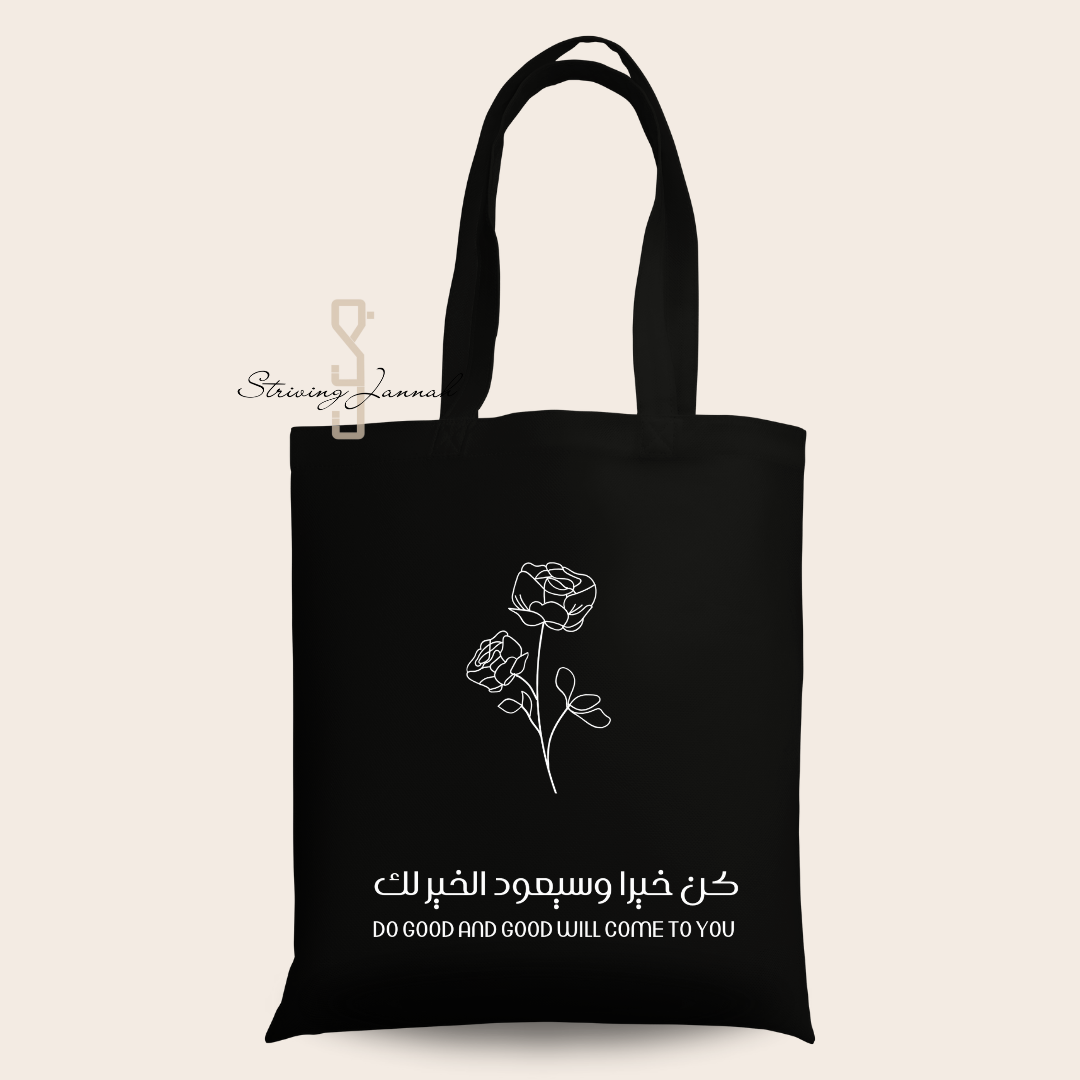 Totebag: "Do good"