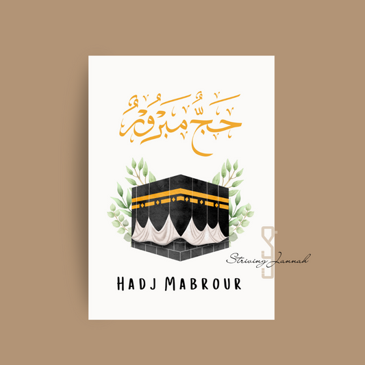 Wenskaart: Hadj Mabrour"