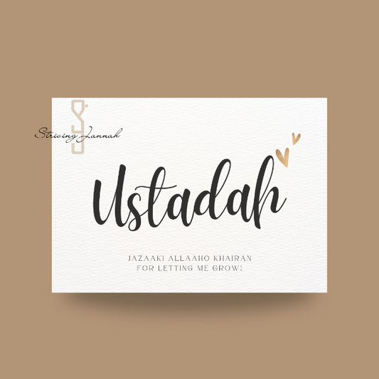 Kaart: "Ustadah"