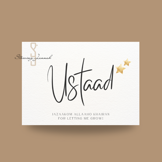 Wenskaart: Ustaad